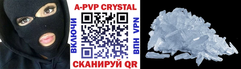 А ПВП Crystall Духовщина