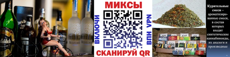БУТИРАТ GHB  цена наркотик  Духовщина 