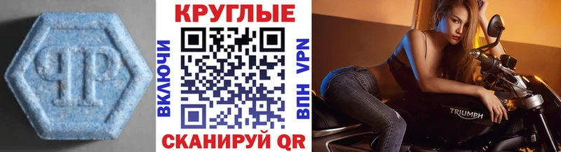 кракен как войти  Духовщина  Ecstasy Punisher 