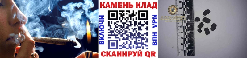 купить наркотики цена  кракен tor  ГАШ 40% ТГК  Духовщина 
