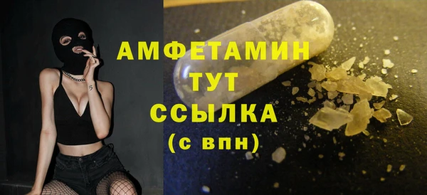 круглые Верхнеуральск