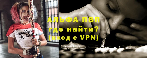 круглые Верхнеуральск