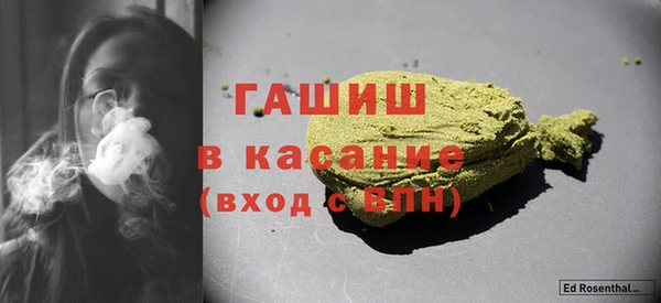 хмурый Володарск