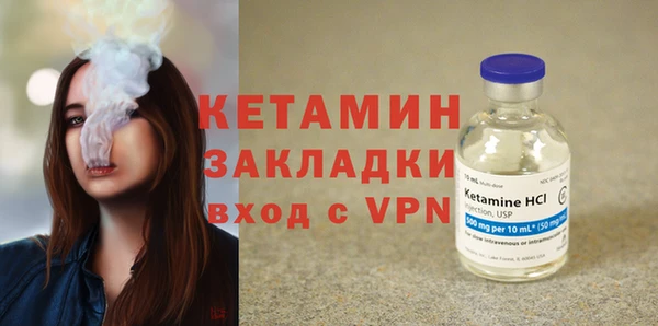 круглые Верхнеуральск