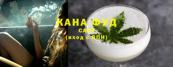 круглые Верхнеуральск