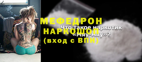 круглые Верхнеуральск