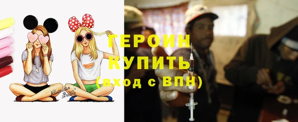круглые Верхнеуральск