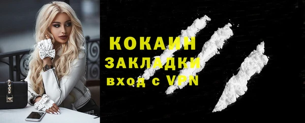 хмурый Володарск