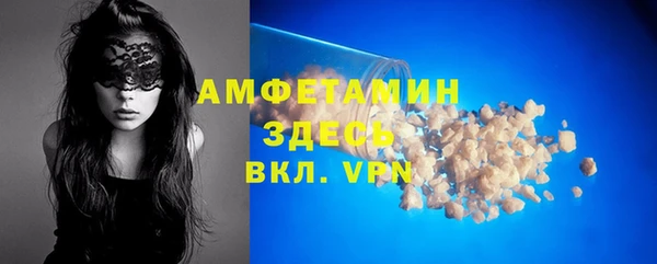твердый Верхний Тагил