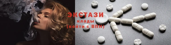 кокс Волоколамск