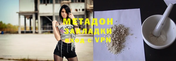 винт Бронницы