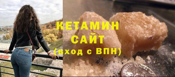 кокс Волоколамск