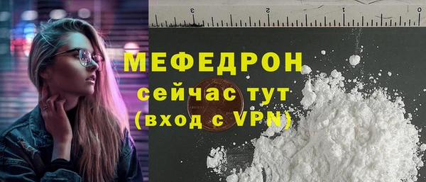 круглые Верхнеуральск