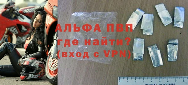 круглые Верхнеуральск