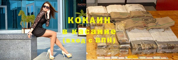хмурый Володарск
