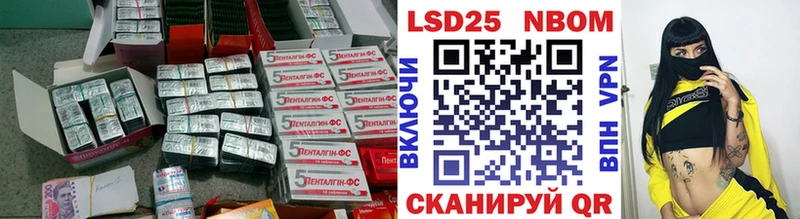 гидра онион  Духовщина  LSD-25 экстази кислота 