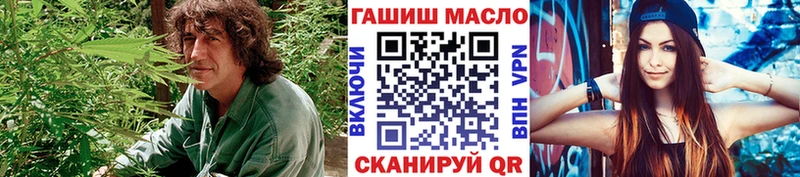 Дистиллят ТГК вейп с тгк  Духовщина 
